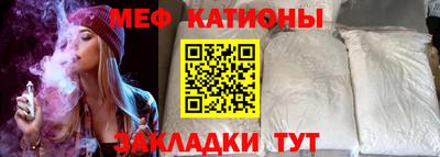 кокаин Малгобек