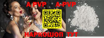 ПСИЛОЦИБИНОВЫЕ ГРИБЫ Мариинск