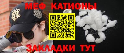 гашик Малоярославец