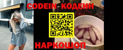 ПСИЛОЦИБИНОВЫЕ ГРИБЫ Мариинск