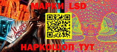 кокаин Малгобек