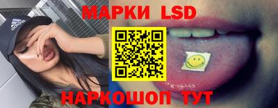 кокаин Малгобек