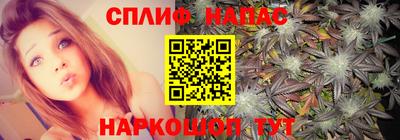 кокаин Малгобек