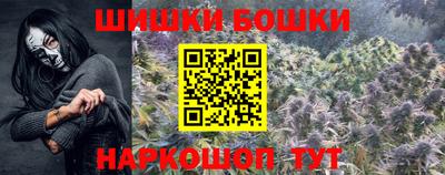 ПСИЛОЦИБИНОВЫЕ ГРИБЫ Мариинск