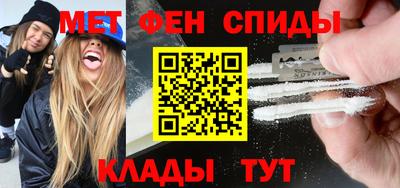 гашик Малоярославец