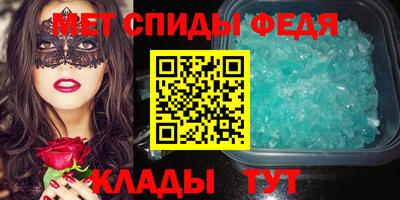 гашик Малоярославец