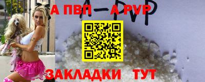 гашик Малоярославец