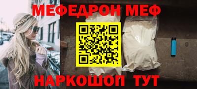 гашик Малоярославец