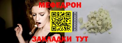 ПСИЛОЦИБИНОВЫЕ ГРИБЫ Мариинск
