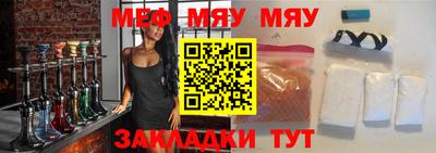 кокаин Малгобек