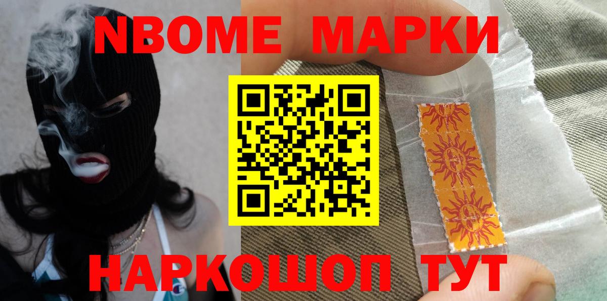 Лсд 25 экстази кислота Бугуруслан