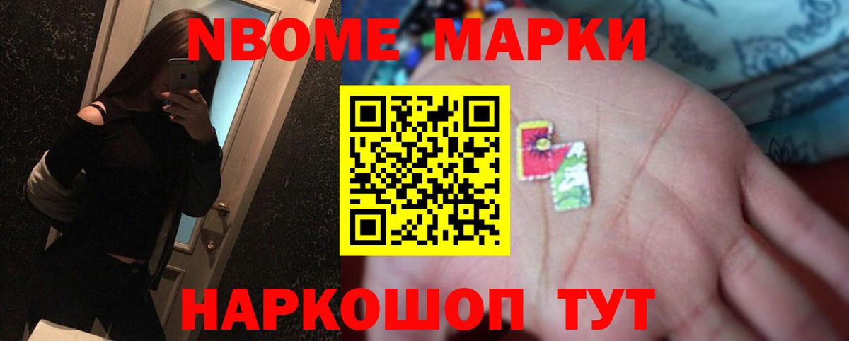 Лсд 25 экстази кислота  Вход с VPN  ЛСД экстази кислота  Бугуруслан 